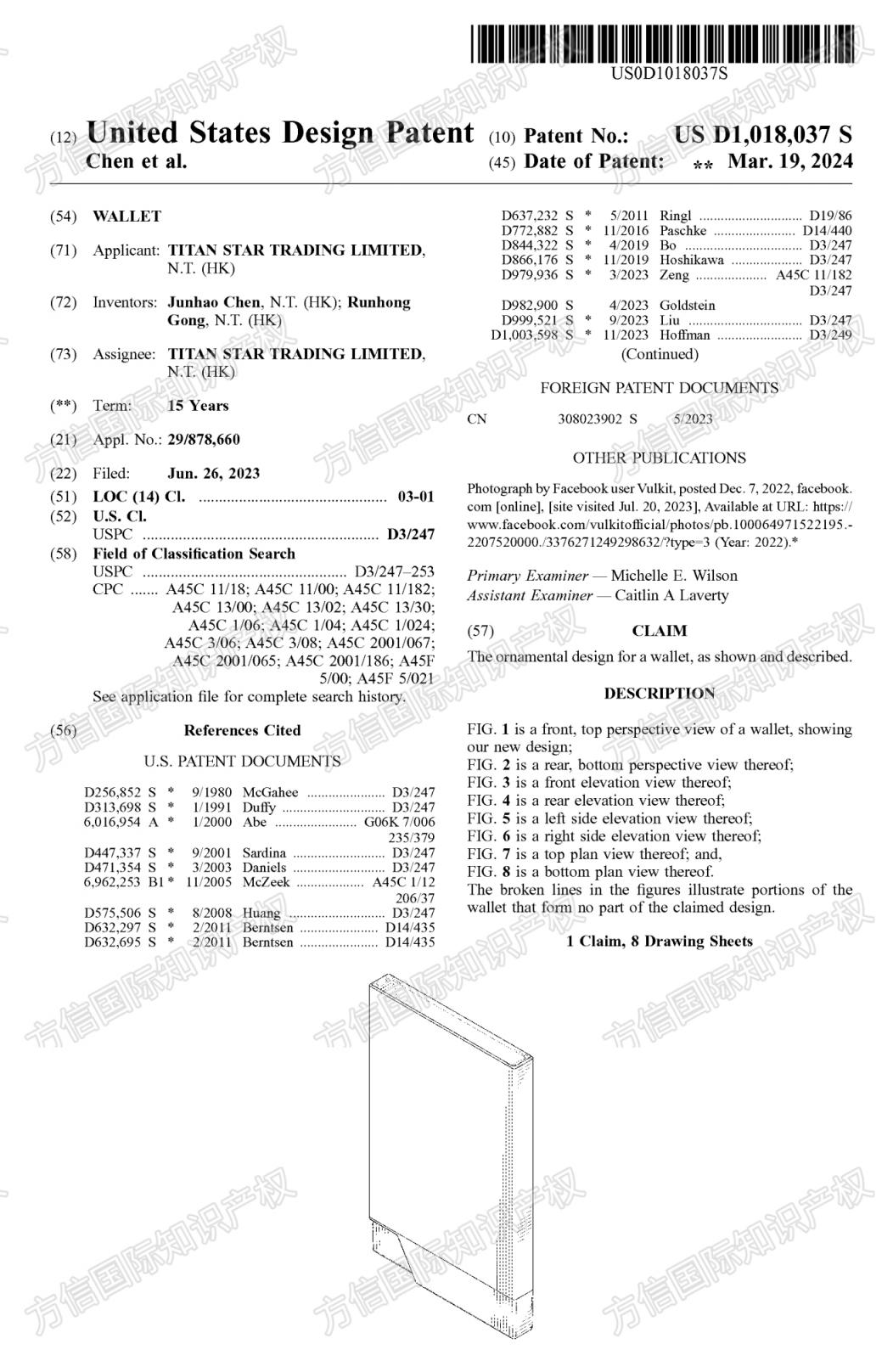 https://assert.wearesellers.com/questions/20240401/4262dff08ba44f77f203f63dc030adfd.jpg https://assert.wearesellers.com/questions/20240401/4262dff08ba44f77f203f63dc030adfd.jpg
