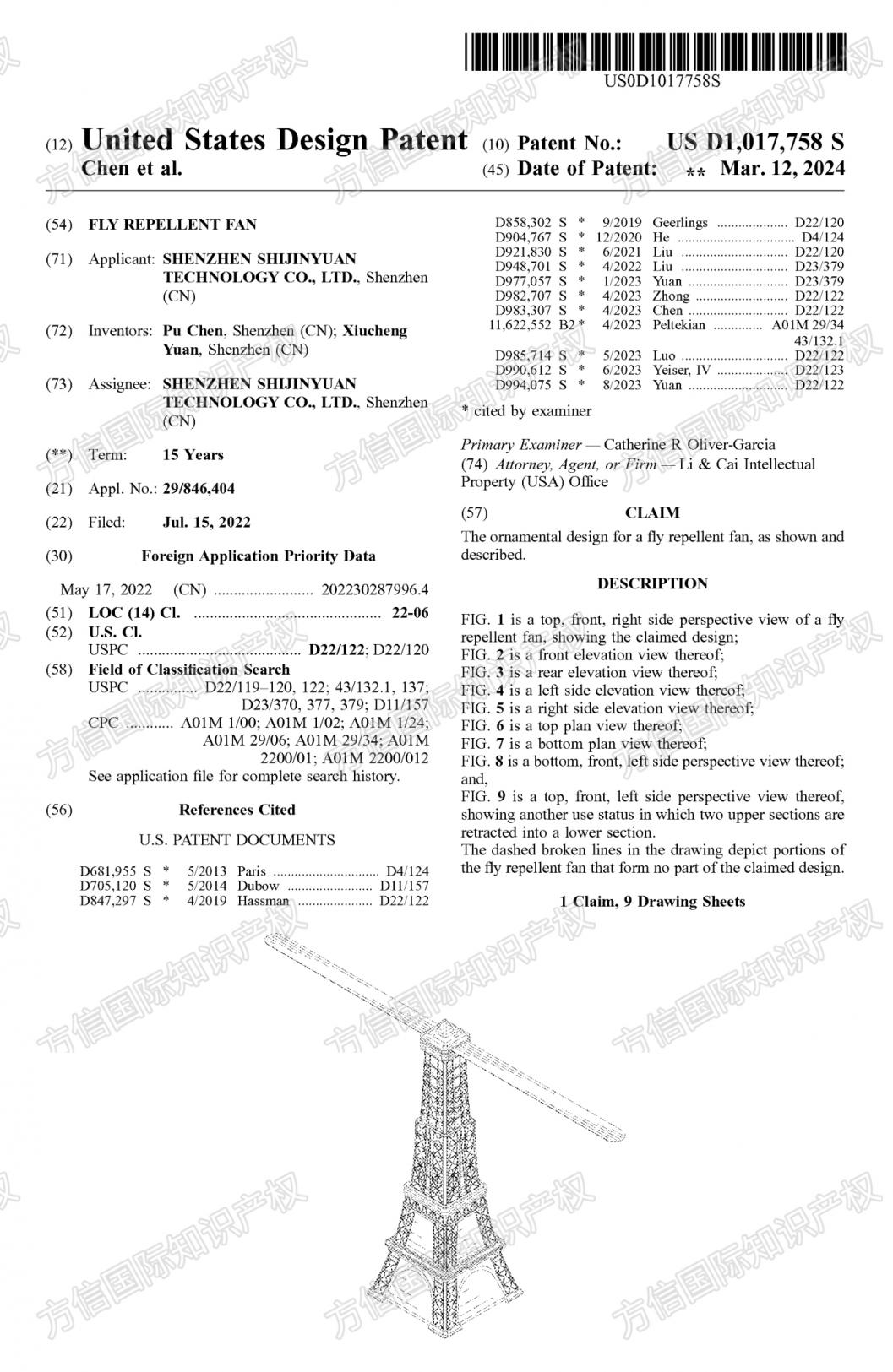 https://assert.wearesellers.com/questions/20240401/532cd791c2262a5a93228f8b415bd0cd.jpg https://assert.wearesellers.com/questions/20240401/532cd791c2262a5a93228f8b415bd0cd.jpg