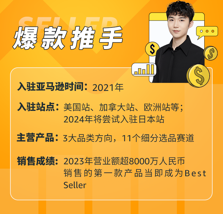 https://assert.wearesellers.com/questions/20240401/e9fcee81e560b4ee2b8972ea4a8a52f2.png https://assert.wearesellers.com/questions/20240401/e9fcee81e560b4ee2b8972ea4a8a52f2.png