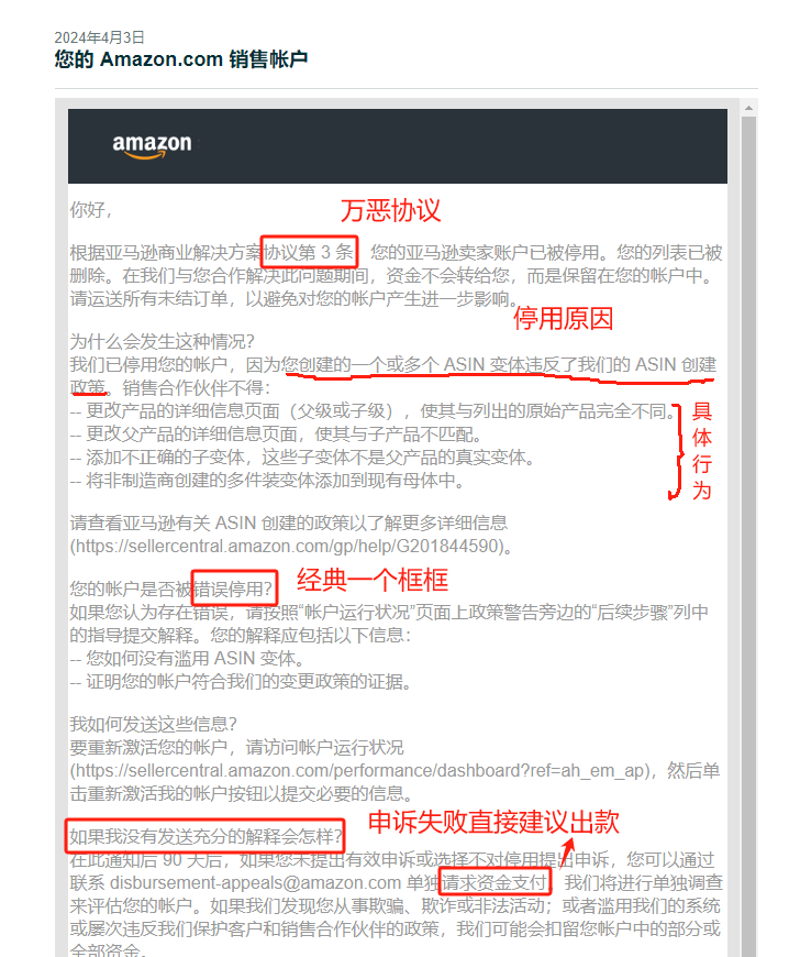https://assert.wearesellers.com/questions/20240403/ae273cf9902af4cb760b3fac890b1e22.png https://assert.wearesellers.com/questions/20240403/ae273cf9902af4cb760b3fac890b1e22.png