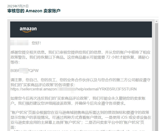 https://assert.wearesellers.com/questions/20240404/1af0d1009e70f7877f9786cd8bac5c24.png https://assert.wearesellers.com/questions/20240404/1af0d1009e70f7877f9786cd8bac5c24.png