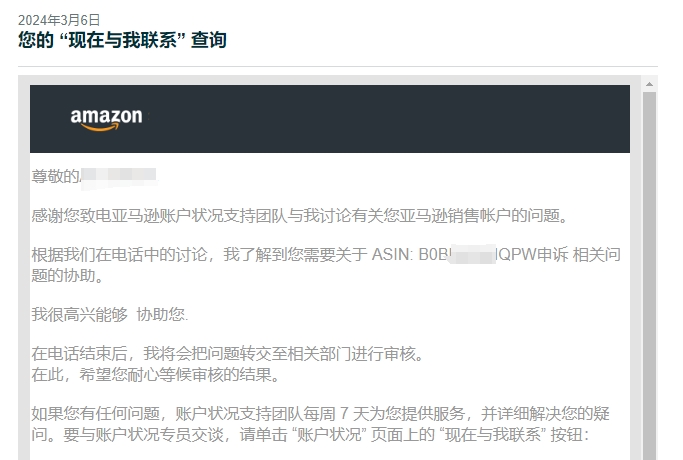 https://assert.wearesellers.com/questions/20240404/341ecc16319da7de88304b9674198de4.png https://assert.wearesellers.com/questions/20240404/341ecc16319da7de88304b9674198de4.png