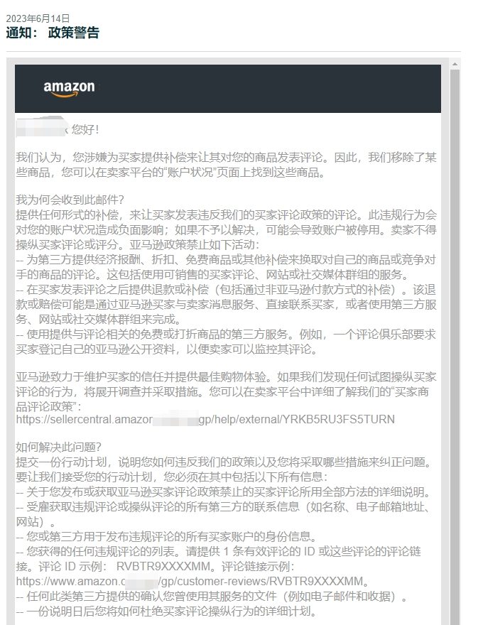 https://assert.wearesellers.com/questions/20240404/4f3f87ea992c5d565664c473401170bd.png https://assert.wearesellers.com/questions/20240404/4f3f87ea992c5d565664c473401170bd.png