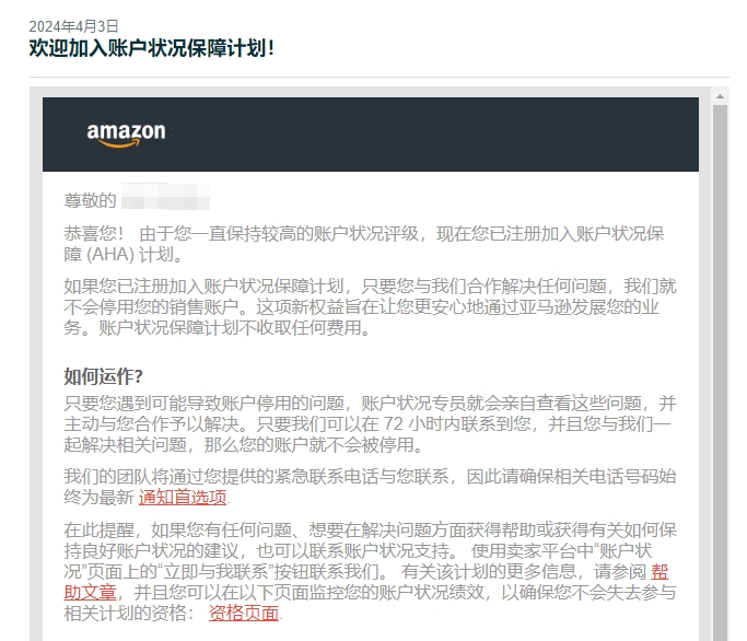 https://assert.wearesellers.com/questions/20240404/9cef24fcc2f508ae12b22198516cda05.png https://assert.wearesellers.com/questions/20240404/9cef24fcc2f508ae12b22198516cda05.png