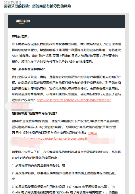 https://assert.wearesellers.com/questions/20240404/c7cfbd89738e5ff942a58d5b597deacf.png https://assert.wearesellers.com/questions/20240404/c7cfbd89738e5ff942a58d5b597deacf.png