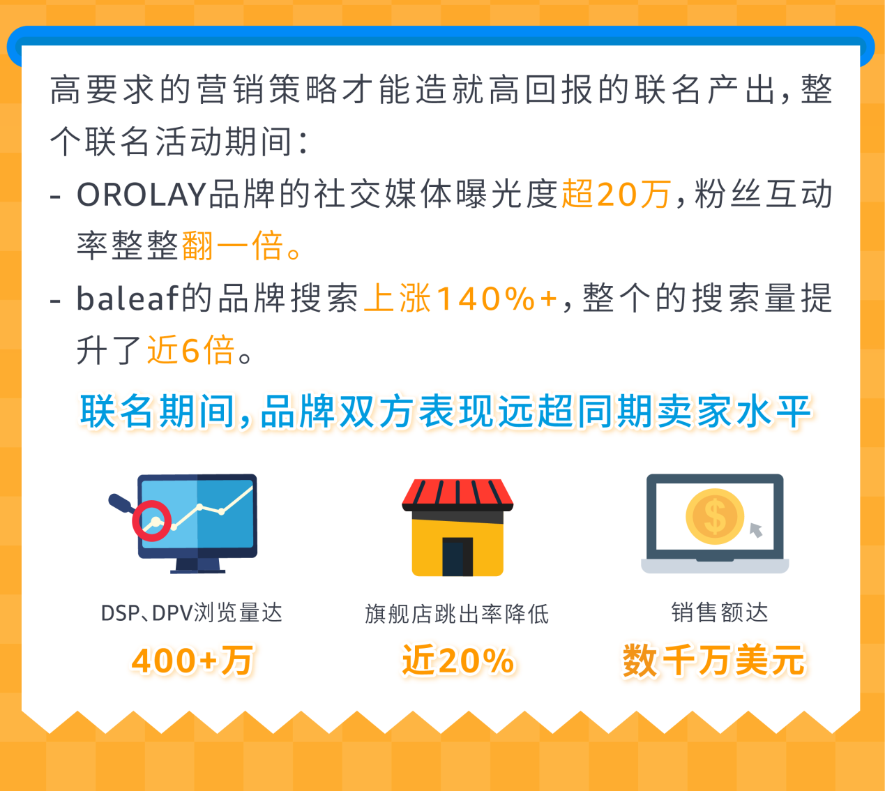 https://assert.wearesellers.com/questions/20240407/081fbc446c153fdc9045a7dbc20b5144.png https://assert.wearesellers.com/questions/20240407/081fbc446c153fdc9045a7dbc20b5144.png