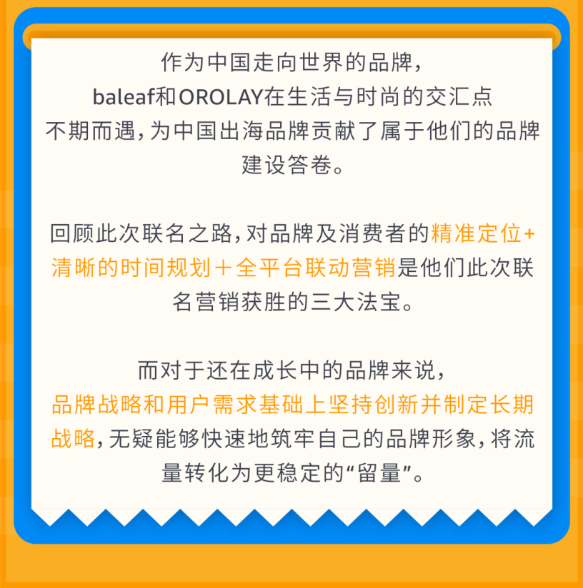 https://assert.wearesellers.com/questions/20240407/952d27c0d0c7e523c8cc852d2a49e27a.png https://assert.wearesellers.com/questions/20240407/952d27c0d0c7e523c8cc852d2a49e27a.png