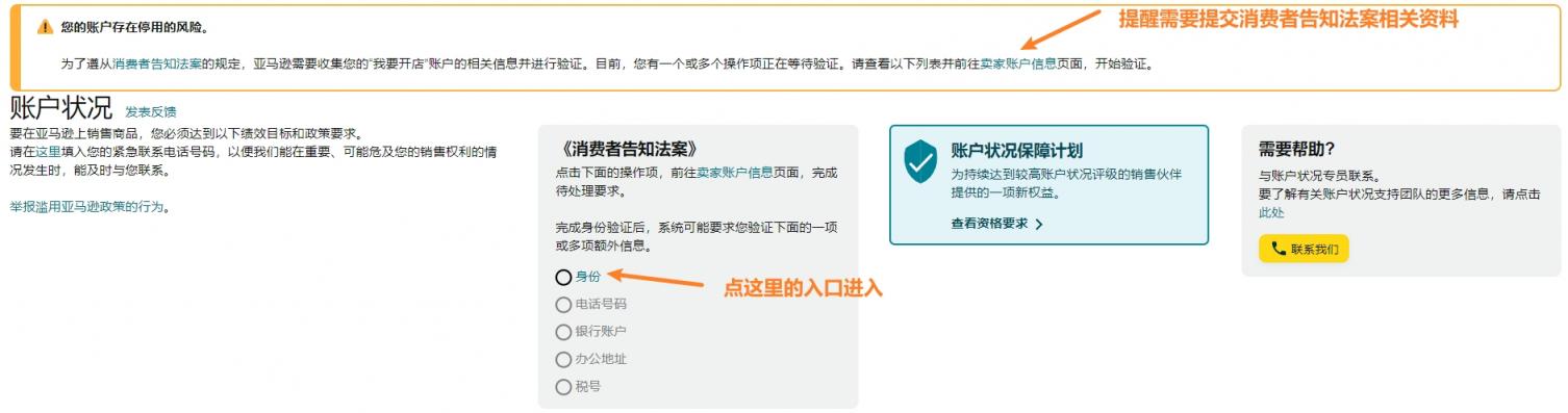 https://assert.wearesellers.com/questions/20240407/bf566430c6f33a6e1e744aa5ba118d1c.jpg https://assert.wearesellers.com/questions/20240407/bf566430c6f33a6e1e744aa5ba118d1c.jpg