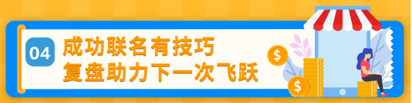 https://assert.wearesellers.com/questions/20240407/ed172f68bf9d7164dbc03b3bbcb0f8dd.png https://assert.wearesellers.com/questions/20240407/ed172f68bf9d7164dbc03b3bbcb0f8dd.png