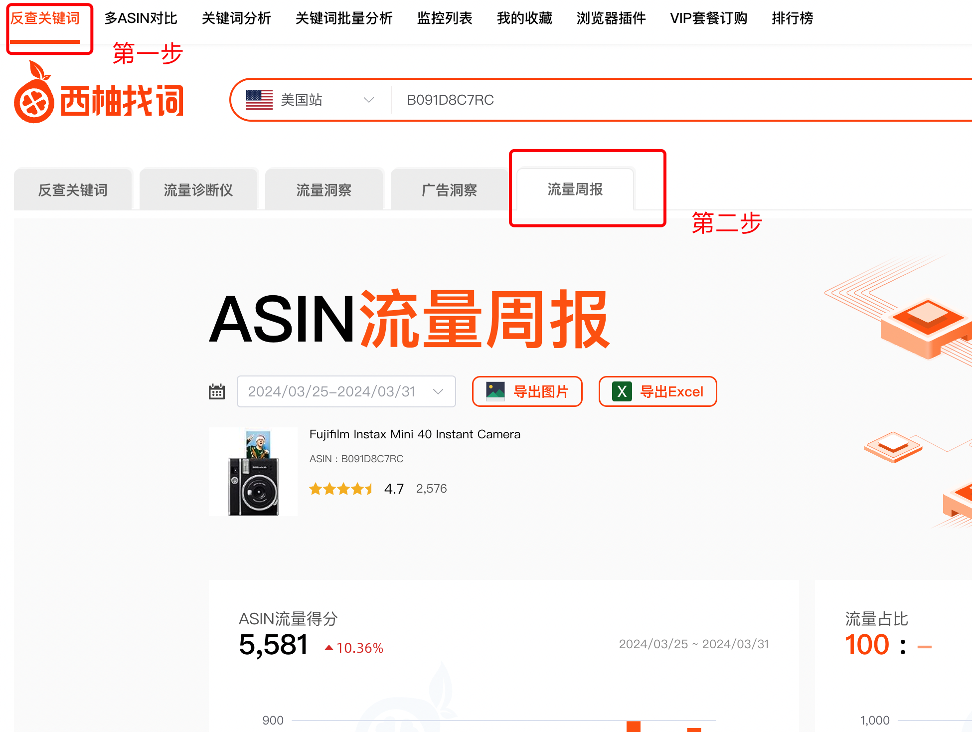 https://assert.wearesellers.com/questions/20240408/517c854cddea7b354a2b0d3cffe9a07c.png https://assert.wearesellers.com/questions/20240408/517c854cddea7b354a2b0d3cffe9a07c.png