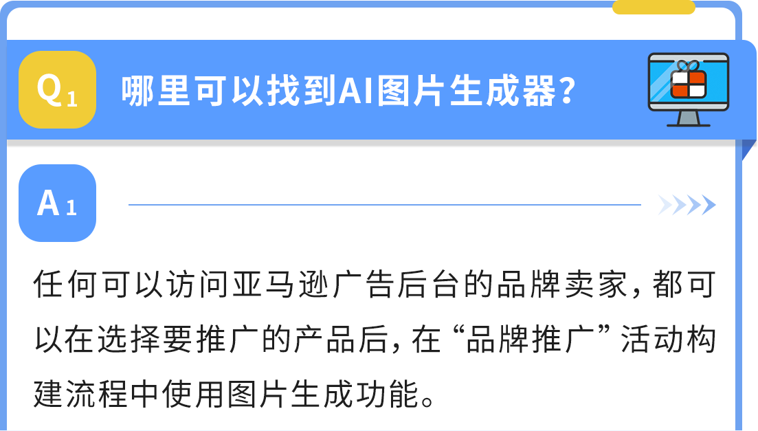 https://assert.wearesellers.com/questions/20240411/7b68df26141ce3218f1056dbd8cf426f.png https://assert.wearesellers.com/questions/20240411/7b68df26141ce3218f1056dbd8cf426f.png