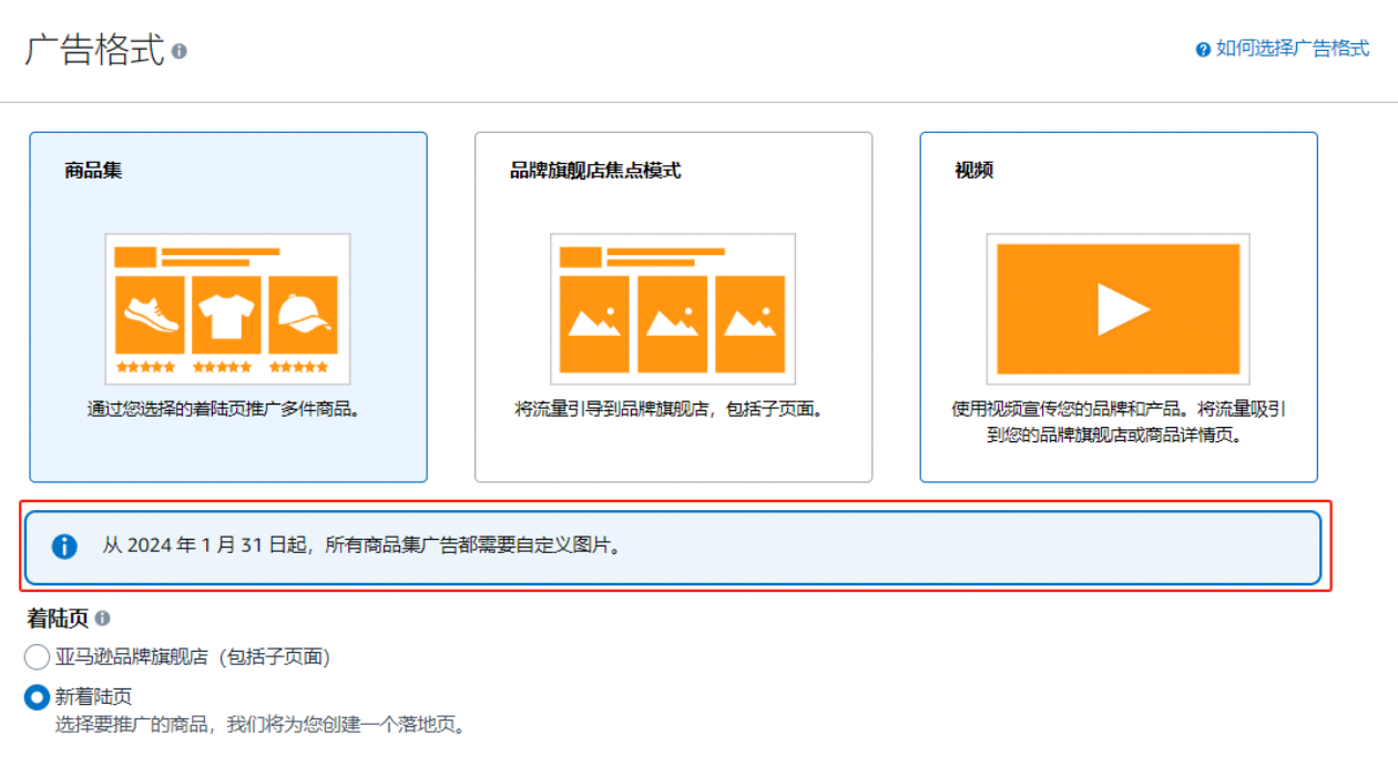https://assert.wearesellers.com/questions/20240411/a53dd61dbdb4f1888f7265500236164b.png https://assert.wearesellers.com/questions/20240411/a53dd61dbdb4f1888f7265500236164b.png