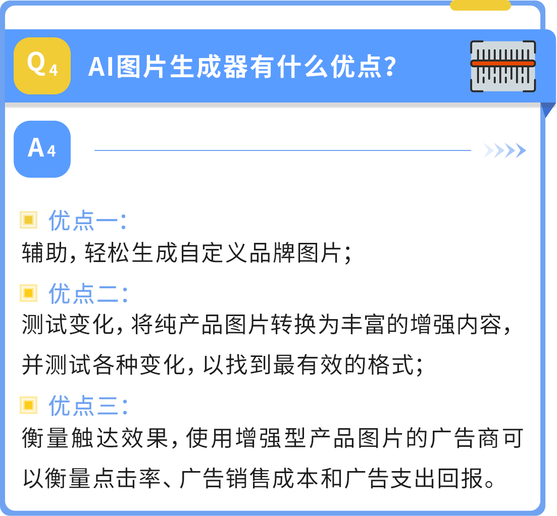 https://assert.wearesellers.com/questions/20240411/f0dc47a145b539251fca73a513ce4773.png https://assert.wearesellers.com/questions/20240411/f0dc47a145b539251fca73a513ce4773.png