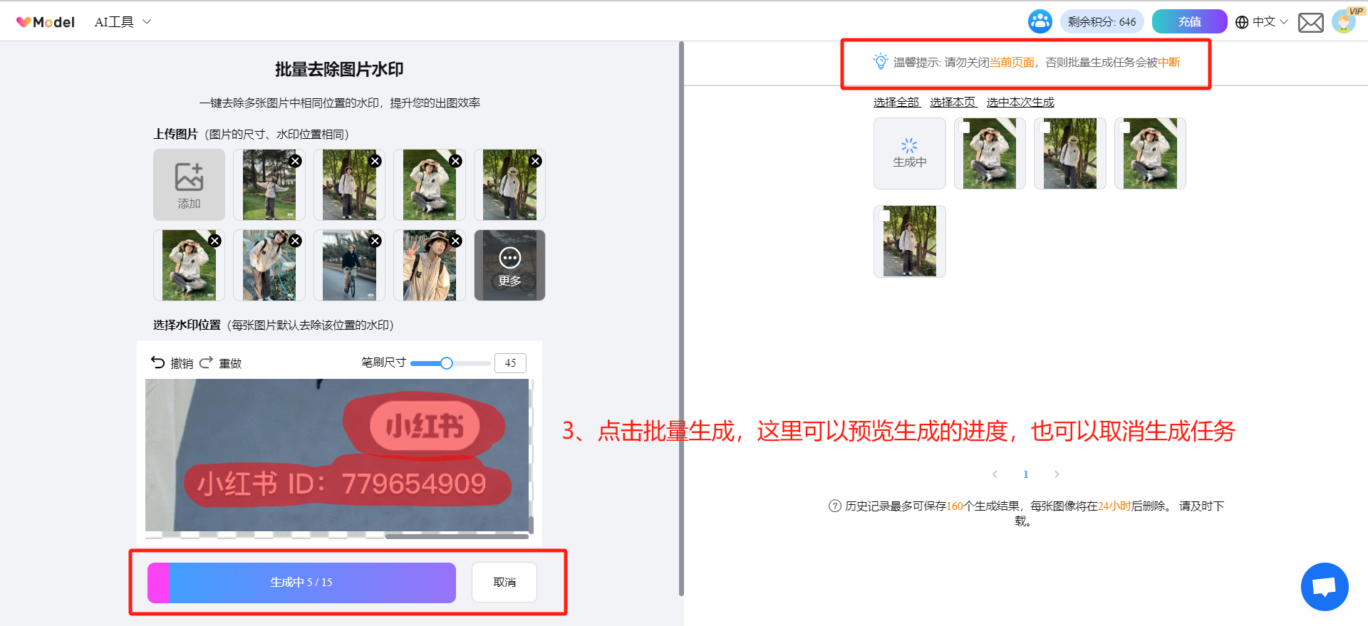 https://assert.wearesellers.com/questions/20240415/854493b965ad679d5af28ade28c95356.png https://assert.wearesellers.com/questions/20240415/854493b965ad679d5af28ade28c95356.png