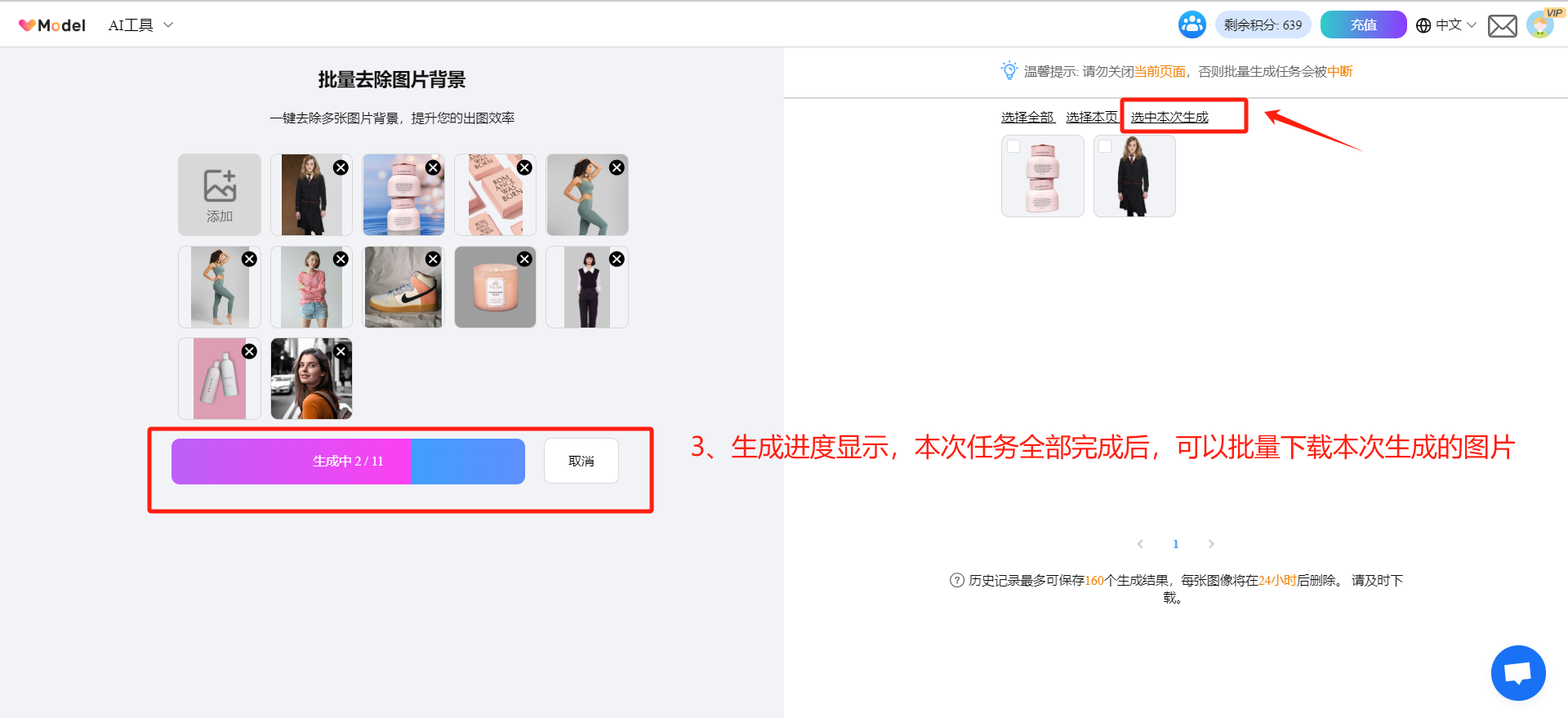 https://assert.wearesellers.com/questions/20240415/9b651321c38e13f34699371eff2ccc67.png https://assert.wearesellers.com/questions/20240415/9b651321c38e13f34699371eff2ccc67.png