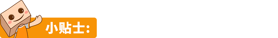 https://assert.wearesellers.com/questions/20240416/9b3c14edda0f74a62acbfeedf233b7cb.png https://assert.wearesellers.com/questions/20240416/9b3c14edda0f74a62acbfeedf233b7cb.png