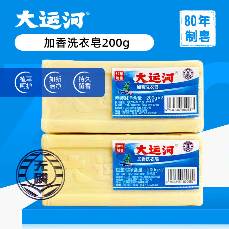 https://assert.wearesellers.com/questions/20240419/65577ddb02024b513d60485dad17bade.png https://assert.wearesellers.com/questions/20240419/65577ddb02024b513d60485dad17bade.png