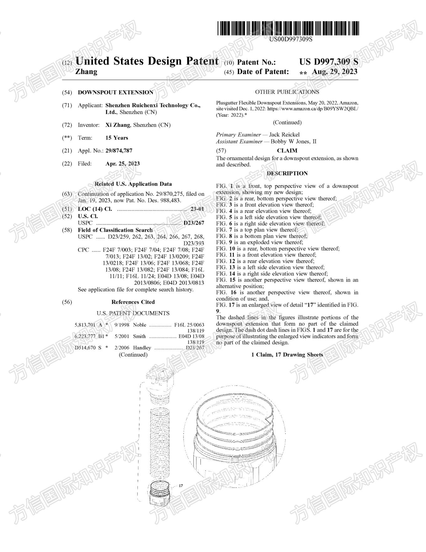 https://assert.wearesellers.com/questions/20240422/038e9bc59fbaaad62bc88664efe123f9.jpg https://assert.wearesellers.com/questions/20240422/038e9bc59fbaaad62bc88664efe123f9.jpg