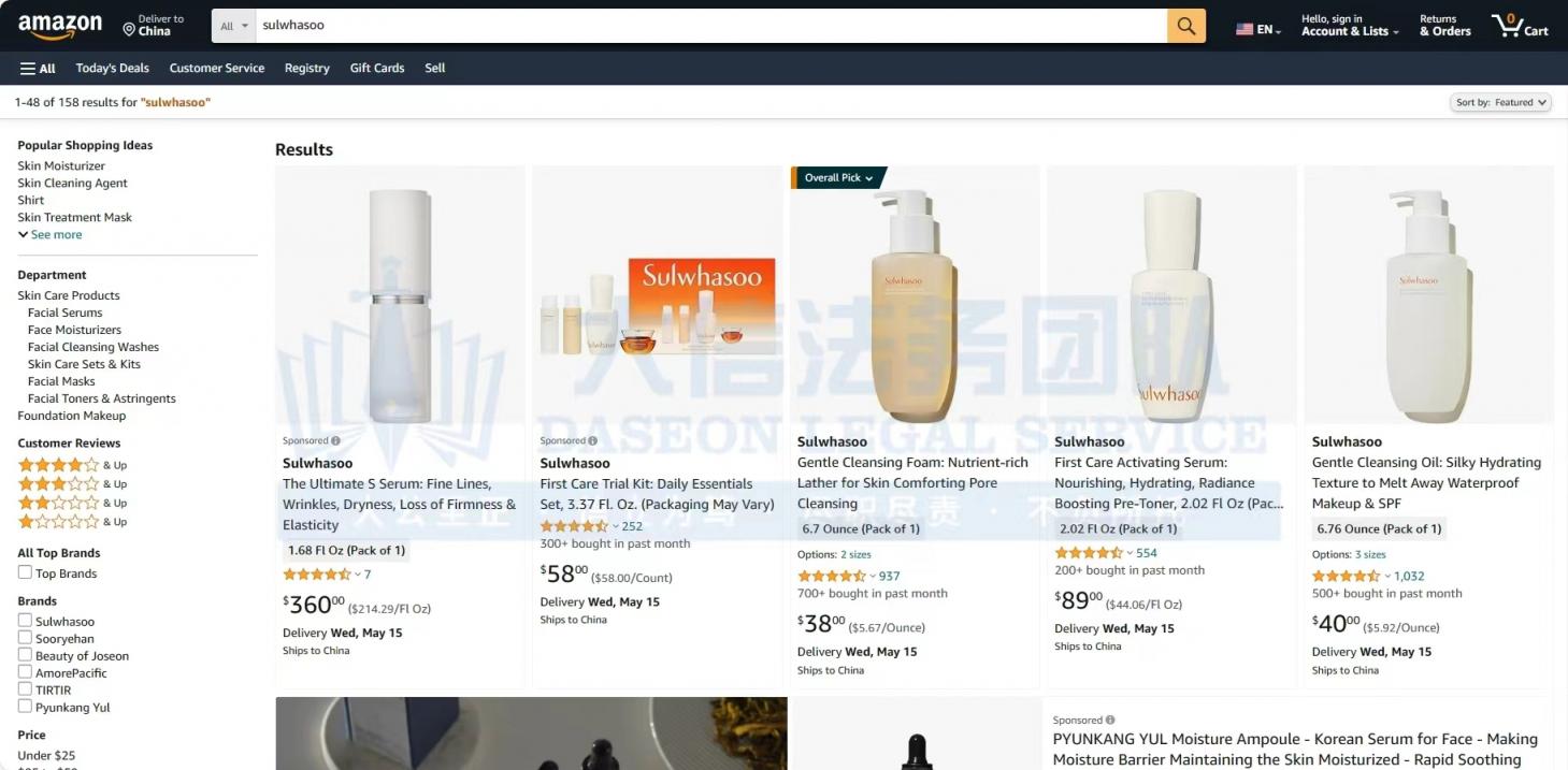https://assert.wearesellers.com/questions/20240425/76fb0e52d5eae21ceb7c35b9521c9443.jpg https://assert.wearesellers.com/questions/20240425/76fb0e52d5eae21ceb7c35b9521c9443.jpg