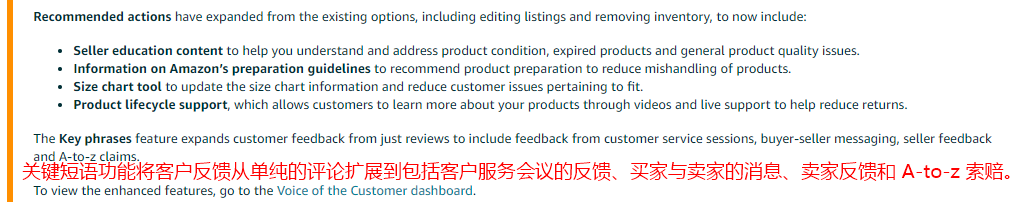 https://assert.wearesellers.com/questions/20240425/b0db9f94d94e5c92e52581744279e32b.png https://assert.wearesellers.com/questions/20240425/b0db9f94d94e5c92e52581744279e32b.png