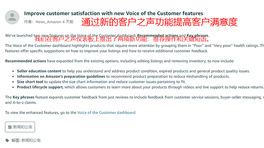 https://assert.wearesellers.com/questions/20240425/b2dbe6b793ab4b5ae2401ea57fbe174f.png https://assert.wearesellers.com/questions/20240425/b2dbe6b793ab4b5ae2401ea57fbe174f.png