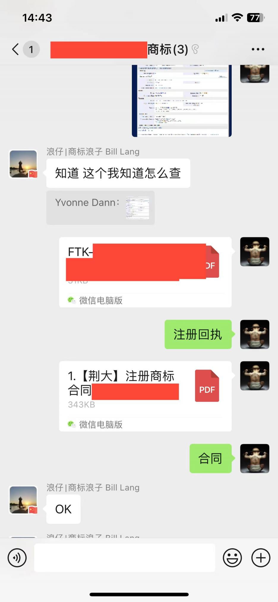 https://assert.wearesellers.com/questions/20240429/7a22379f5aaaed1b25c01e48df528d23.jpg https://assert.wearesellers.com/questions/20240429/7a22379f5aaaed1b25c01e48df528d23.jpg
