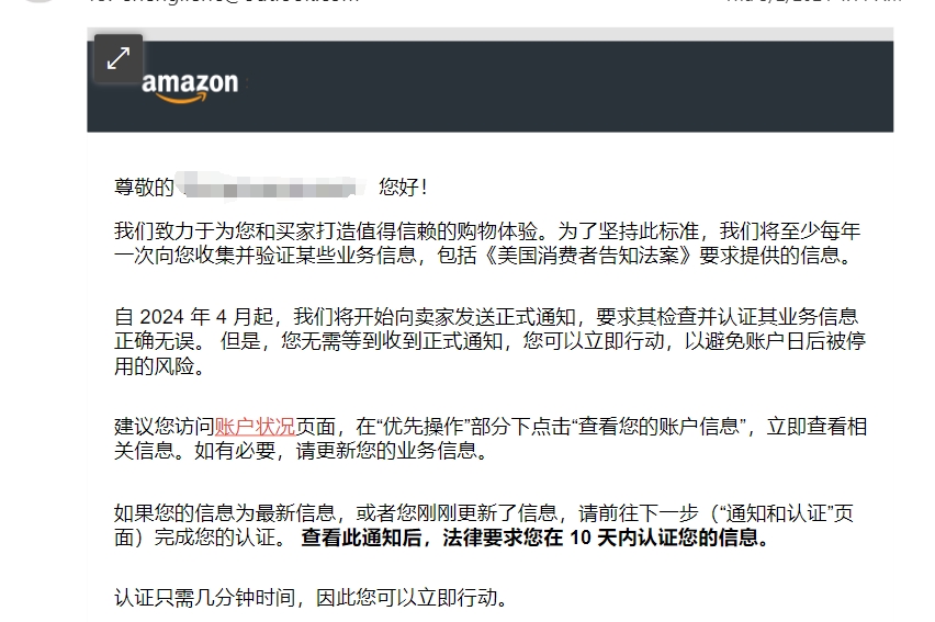 https://assert.wearesellers.com/questions/20240504/f01e62fbe962dee7cb4d68d2da188595.png https://assert.wearesellers.com/questions/20240504/f01e62fbe962dee7cb4d68d2da188595.png