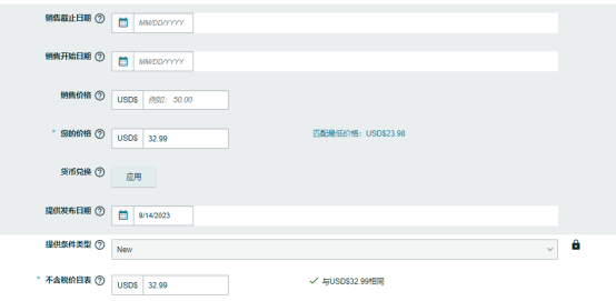 https://assert.wearesellers.com/questions/20240506/1b4248681542394cce85bf4f1bcd3e34.png https://assert.wearesellers.com/questions/20240506/1b4248681542394cce85bf4f1bcd3e34.png
