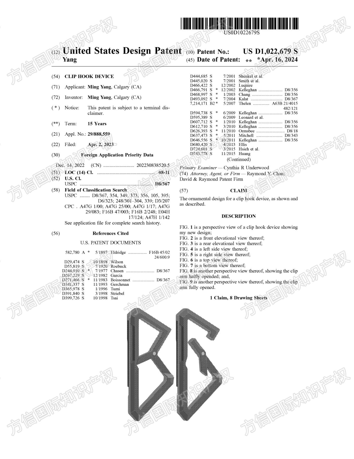 https://assert.wearesellers.com/questions/20240506/71734e53f25301b2162ac74dd523c776.jpg https://assert.wearesellers.com/questions/20240506/71734e53f25301b2162ac74dd523c776.jpg
