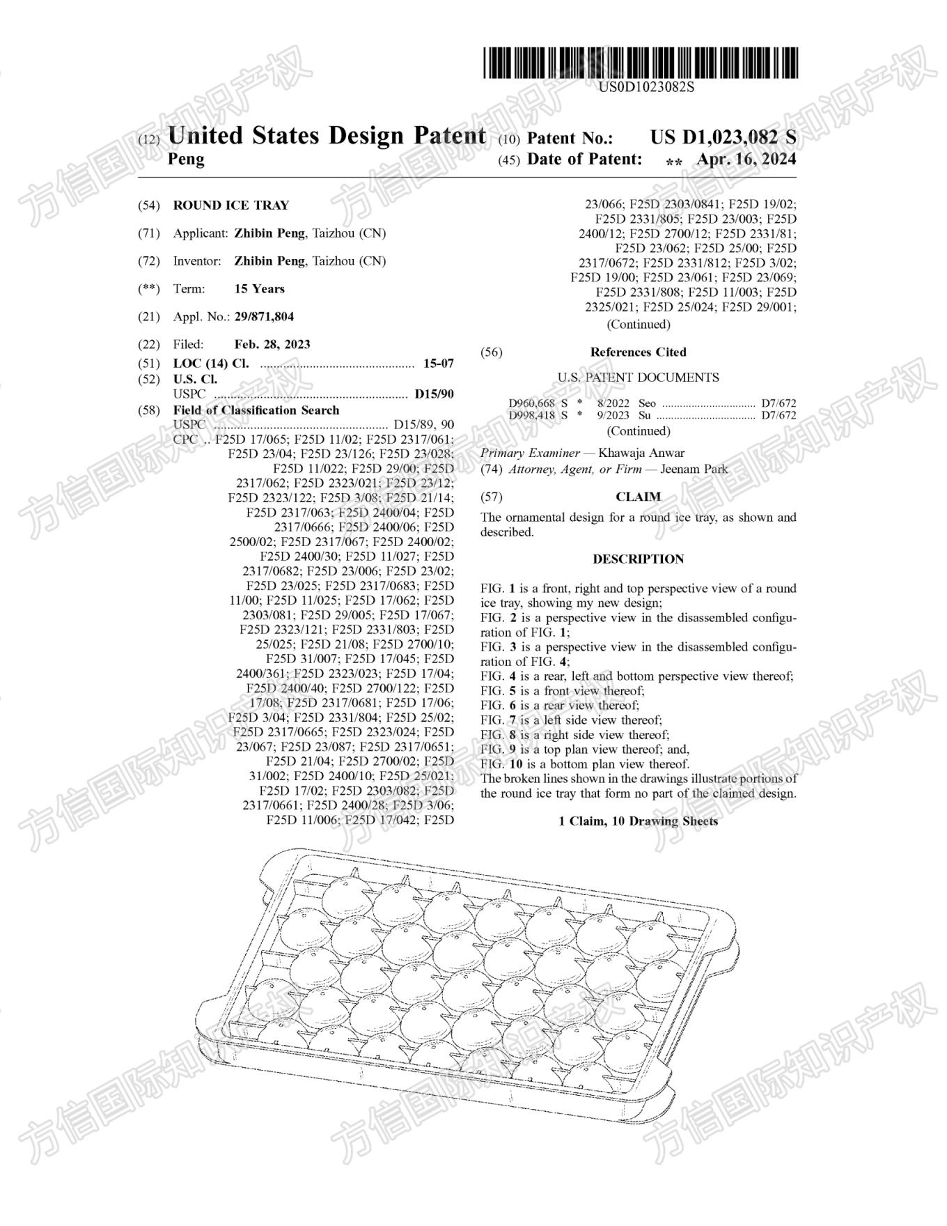 https://assert.wearesellers.com/questions/20240506/83414dbabe55011c65624a2b2b332746.jpg https://assert.wearesellers.com/questions/20240506/83414dbabe55011c65624a2b2b332746.jpg