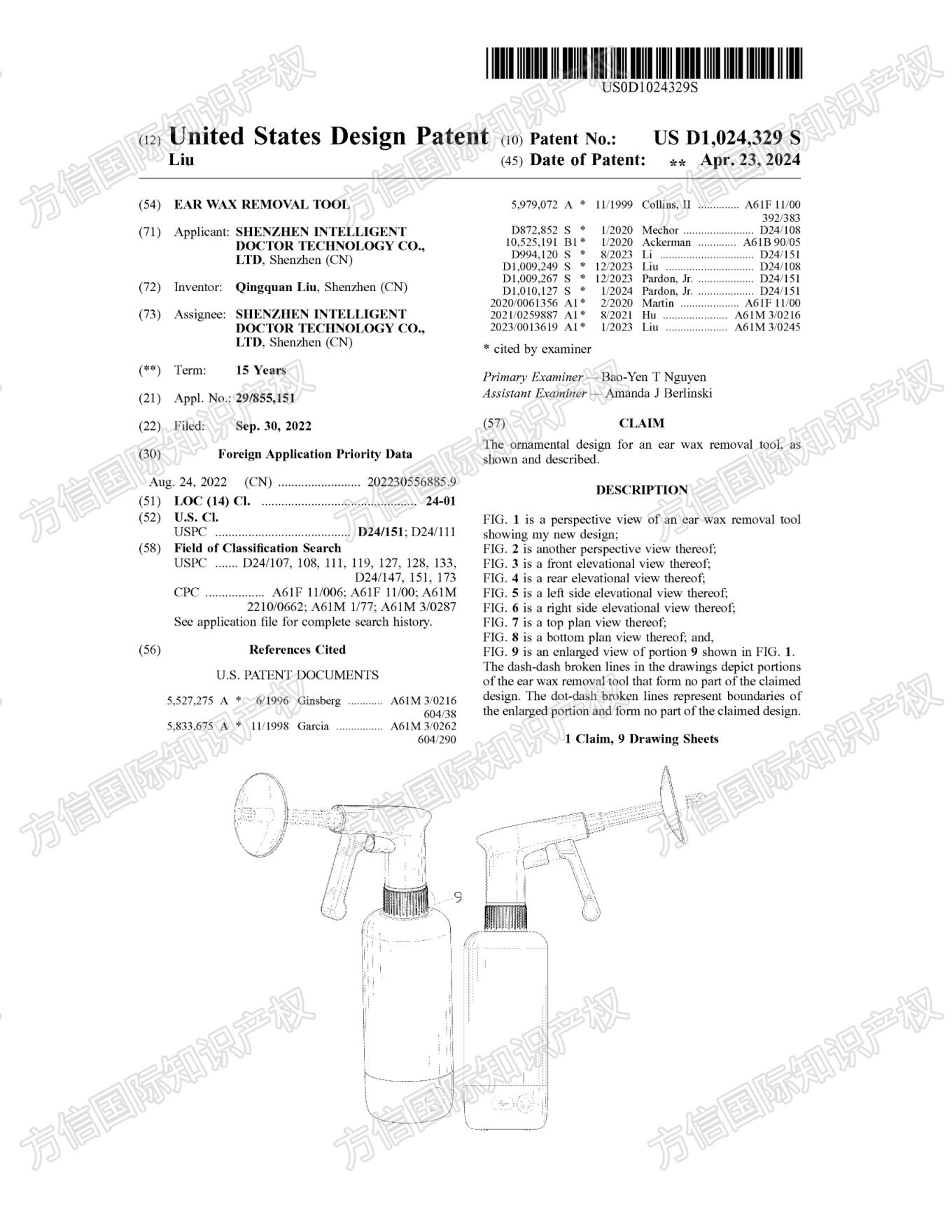 https://assert.wearesellers.com/questions/20240506/8be6c68b28eeb7b9bf8693191a672dbd.jpg https://assert.wearesellers.com/questions/20240506/8be6c68b28eeb7b9bf8693191a672dbd.jpg