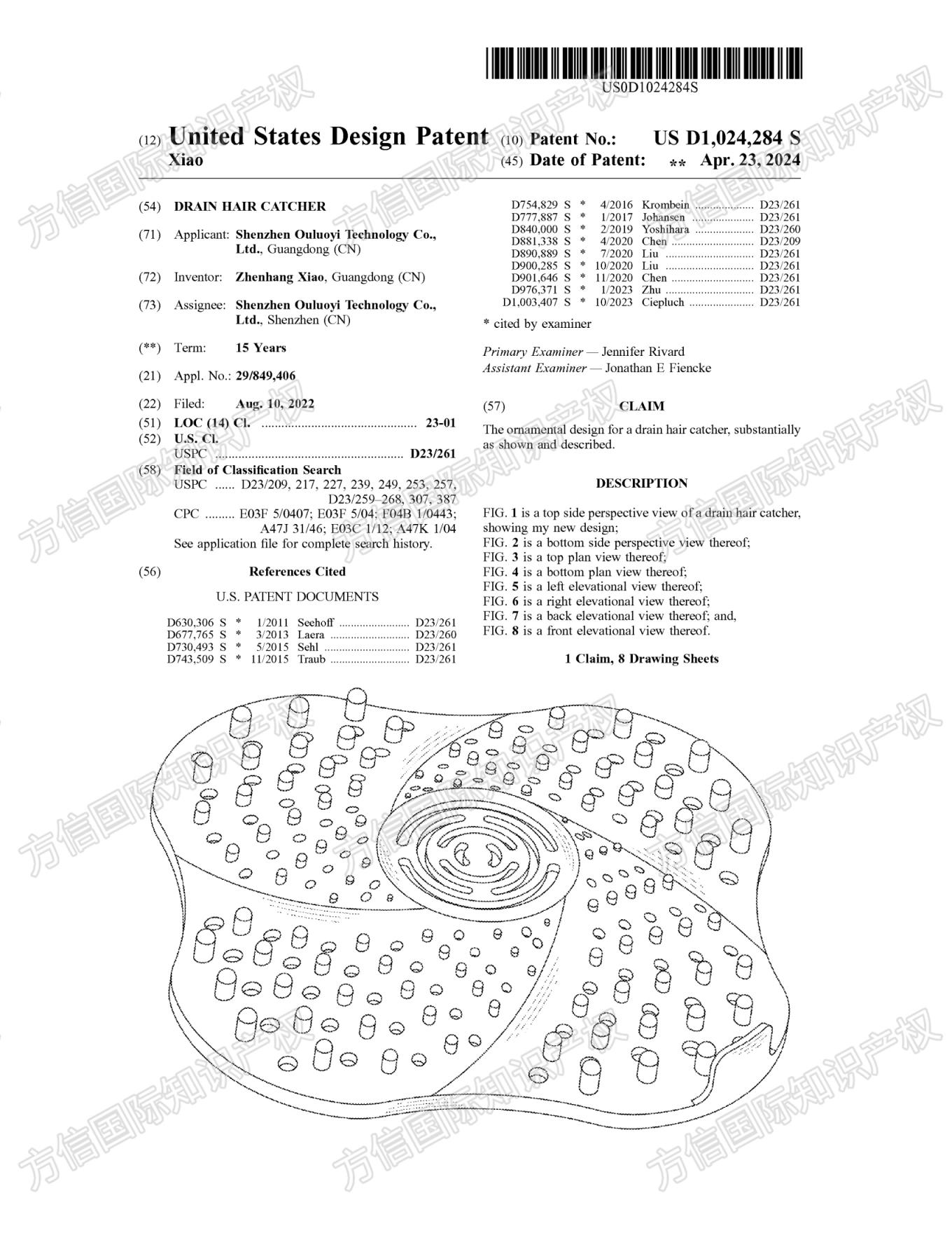 https://assert.wearesellers.com/questions/20240506/da5af6d49d78b5fa86d3cfa54f3528ac.jpg https://assert.wearesellers.com/questions/20240506/da5af6d49d78b5fa86d3cfa54f3528ac.jpg