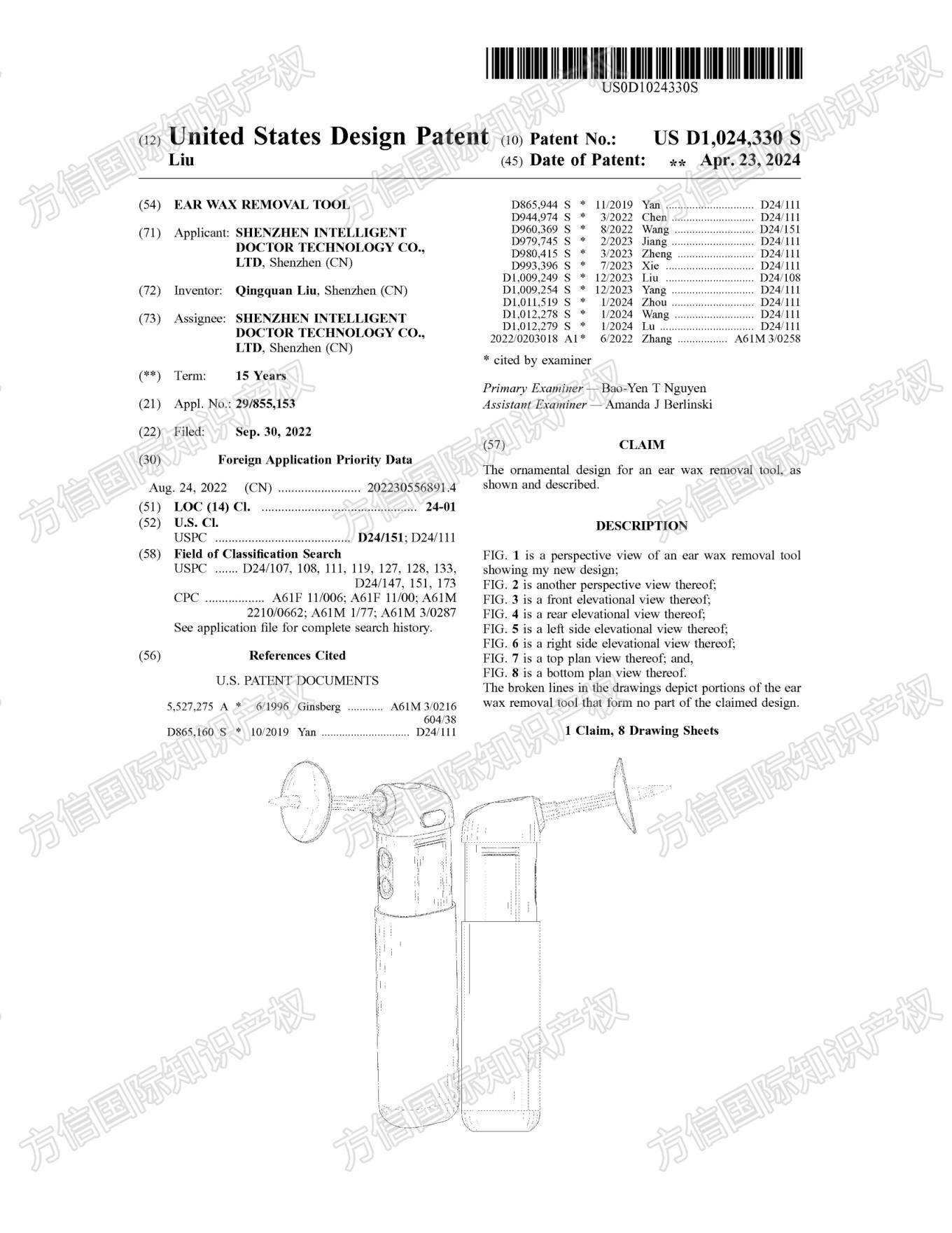 https://assert.wearesellers.com/questions/20240506/e2ed1e4772cb2c327da1b75abbadc197.jpg https://assert.wearesellers.com/questions/20240506/e2ed1e4772cb2c327da1b75abbadc197.jpg