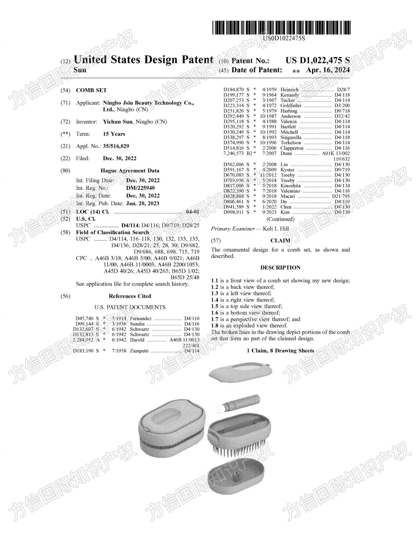 https://assert.wearesellers.com/questions/20240506/f025073814fa0adbe135bf2027e9e686.jpg https://assert.wearesellers.com/questions/20240506/f025073814fa0adbe135bf2027e9e686.jpg