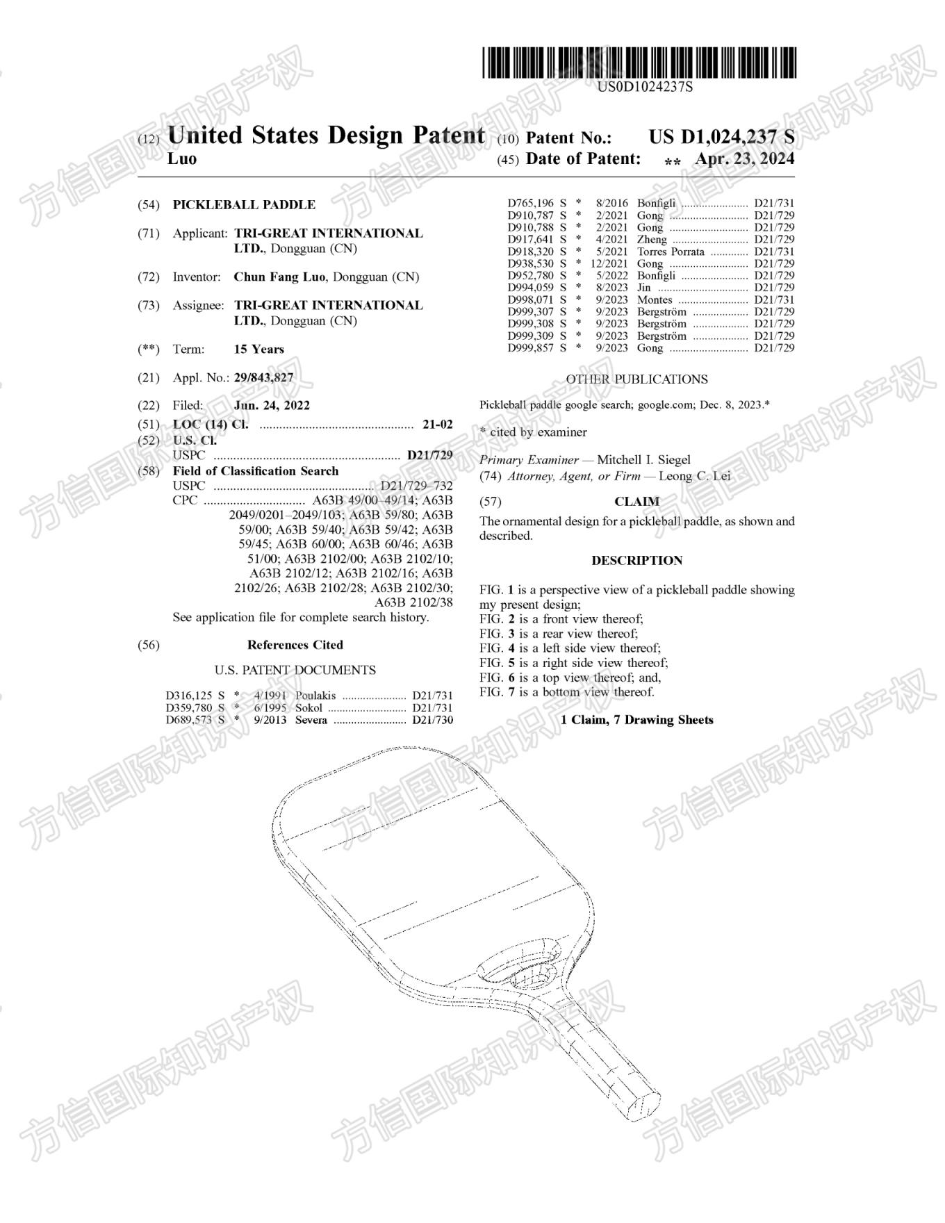 https://assert.wearesellers.com/questions/20240506/f74ba28ac83a1912a15ad1f5f18d7dfd.jpg https://assert.wearesellers.com/questions/20240506/f74ba28ac83a1912a15ad1f5f18d7dfd.jpg