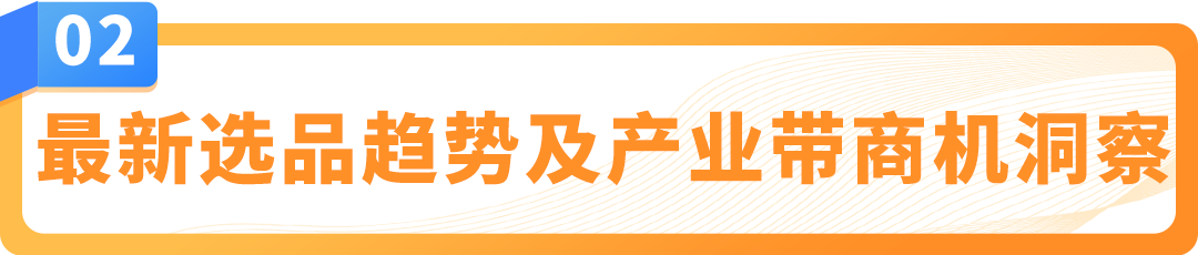 https://assert.wearesellers.com/questions/20240508/b87b7528ab137415a2ffb808c133a338.png https://assert.wearesellers.com/questions/20240508/b87b7528ab137415a2ffb808c133a338.png