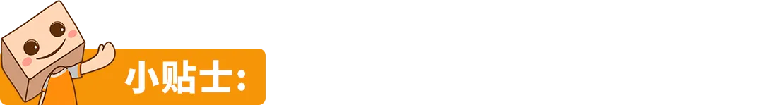https://assert.wearesellers.com/questions/20240509/947c9f8391d56c9a871b86750e3daef7.png https://assert.wearesellers.com/questions/20240509/947c9f8391d56c9a871b86750e3daef7.png