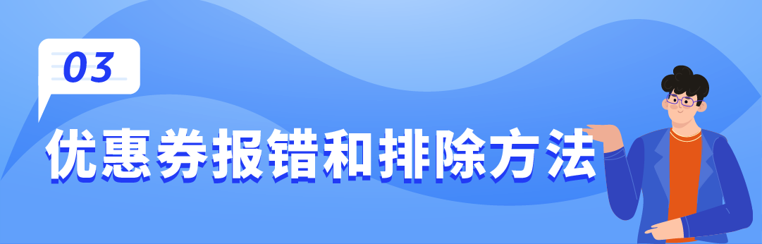https://assert.wearesellers.com/questions/20240510/43e4c69ab0e0ae0bb3ff6377124a5af3.png https://assert.wearesellers.com/questions/20240510/43e4c69ab0e0ae0bb3ff6377124a5af3.png