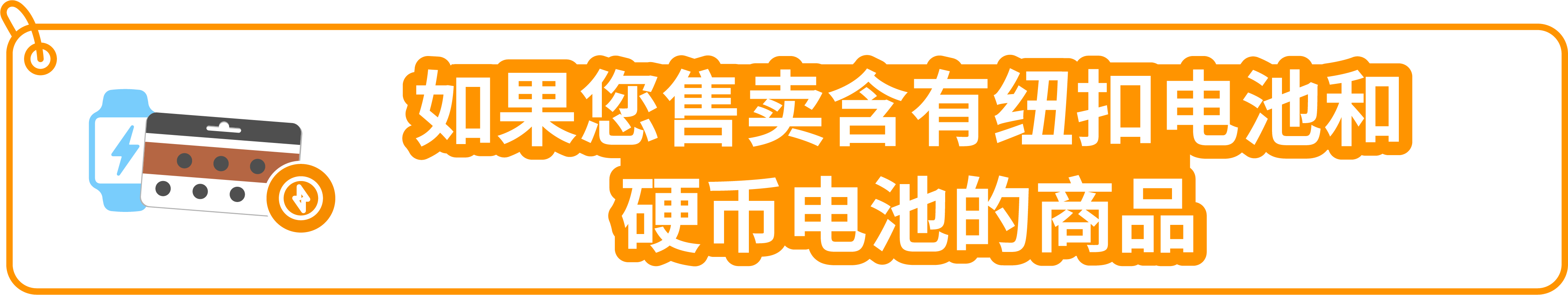 https://assert.wearesellers.com/questions/20240516/2aa0cb73e8d40aa65883bc9ed94010e4.png https://assert.wearesellers.com/questions/20240516/2aa0cb73e8d40aa65883bc9ed94010e4.png