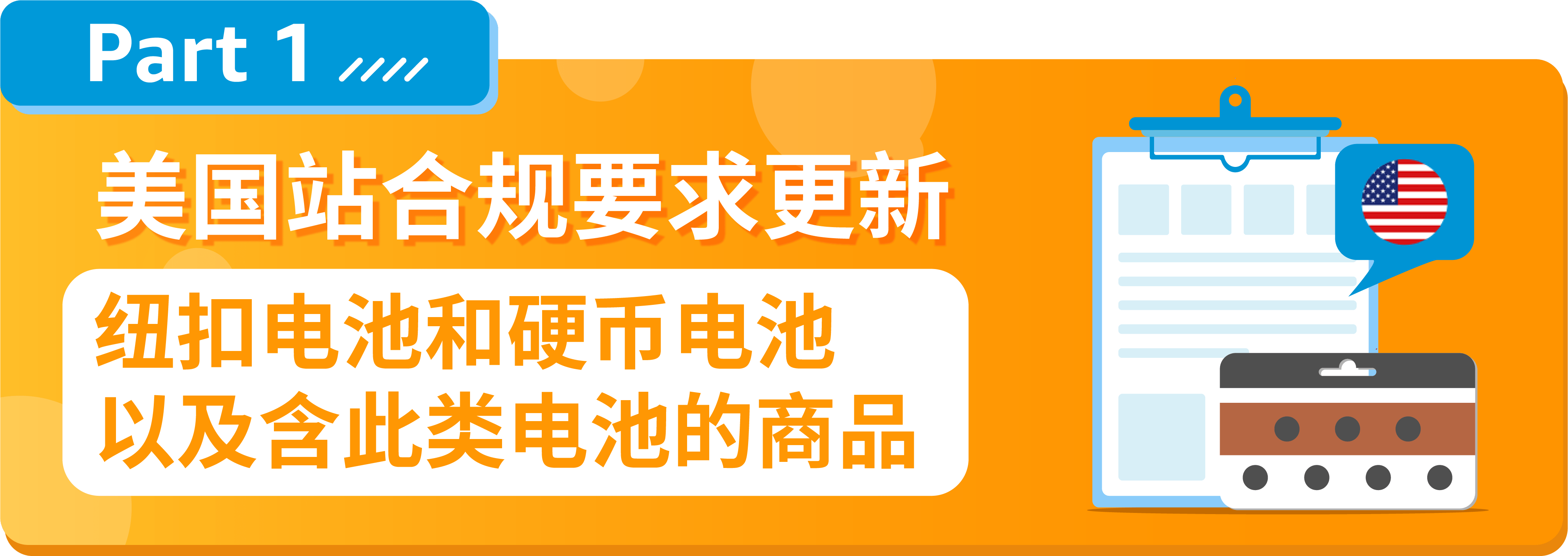 https://assert.wearesellers.com/questions/20240516/96fb785c270d566770ee1c5f33c156b3.png https://assert.wearesellers.com/questions/20240516/96fb785c270d566770ee1c5f33c156b3.png