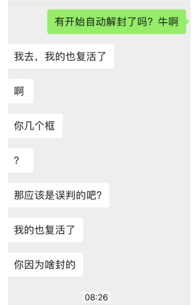 https://assert.wearesellers.com/questions/20240516/d11f6211b2c8aeb32e8be1548229fb74.png https://assert.wearesellers.com/questions/20240516/d11f6211b2c8aeb32e8be1548229fb74.png