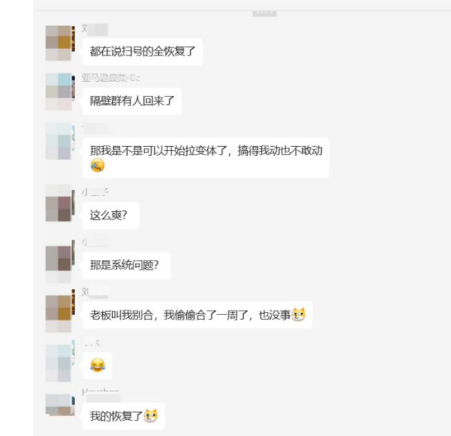 https://assert.wearesellers.com/questions/20240516/efd6c8569cbafeaf454ed949a0dafaad.png https://assert.wearesellers.com/questions/20240516/efd6c8569cbafeaf454ed949a0dafaad.png