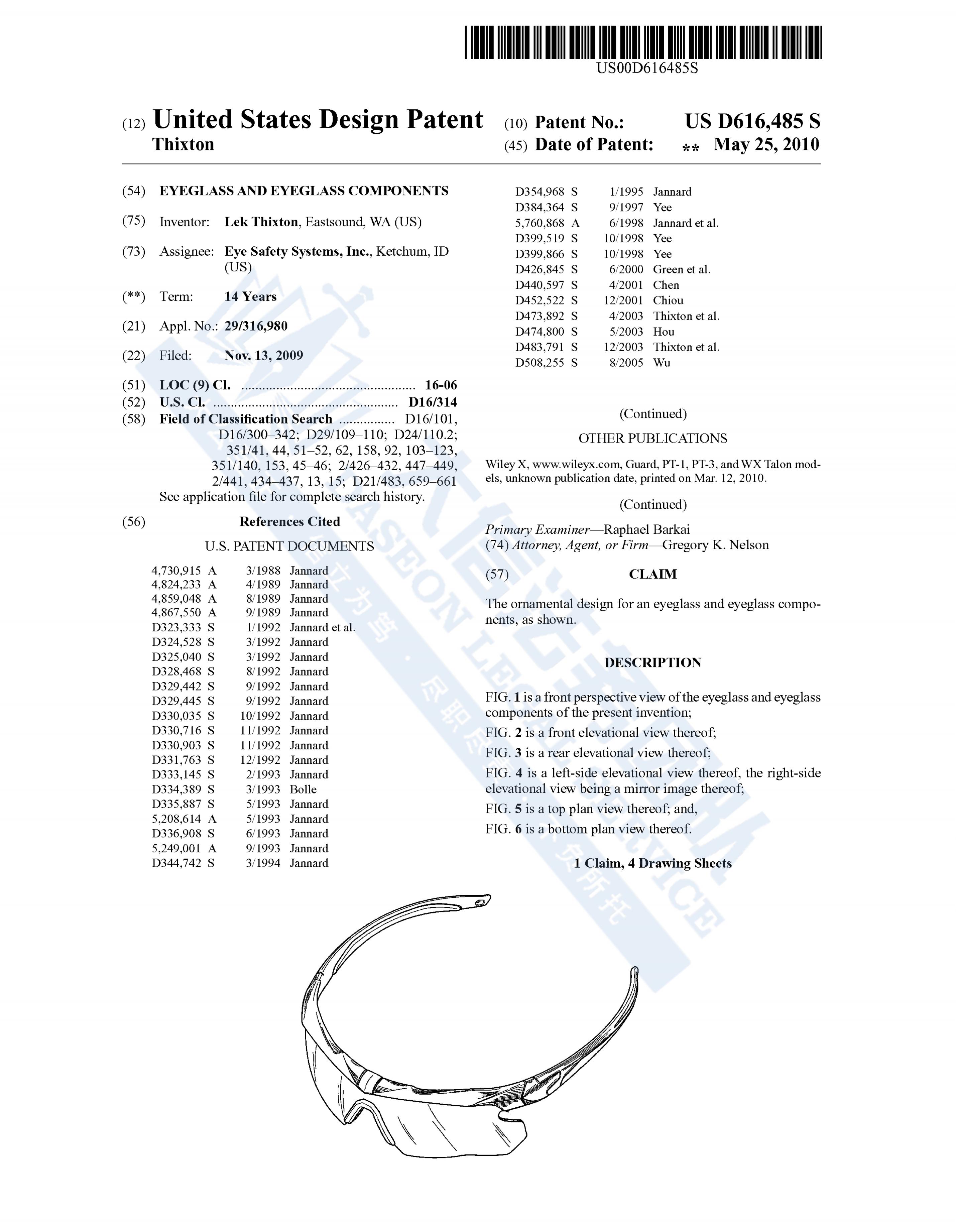 https://assert.wearesellers.com/questions/20240517/3bcd15889d549b3d6601eaa4679f3a67.jpg https://assert.wearesellers.com/questions/20240517/3bcd15889d549b3d6601eaa4679f3a67.jpg