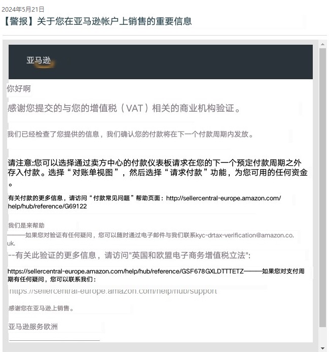 https://assert.wearesellers.com/questions/20240521/08554cfc51f499abcb64e393e573af34.png https://assert.wearesellers.com/questions/20240521/08554cfc51f499abcb64e393e573af34.png