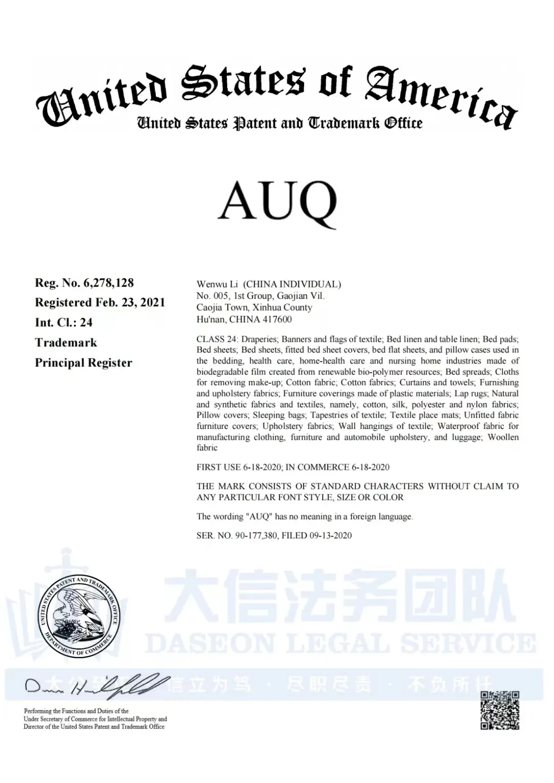 https://assert.wearesellers.com/questions/20240521/15eac8d0e0e6dc5ef2ed0688cea4bc98.png https://assert.wearesellers.com/questions/20240521/15eac8d0e0e6dc5ef2ed0688cea4bc98.png
