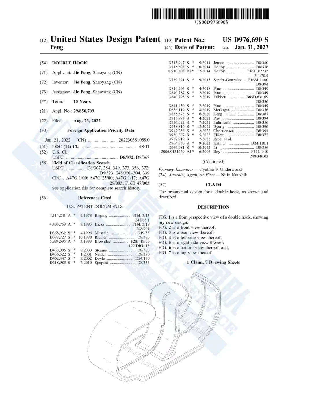 https://assert.wearesellers.com/questions/20240521/5d4ab0974b3d86f72fbee8bbbd83a878.png https://assert.wearesellers.com/questions/20240521/5d4ab0974b3d86f72fbee8bbbd83a878.png