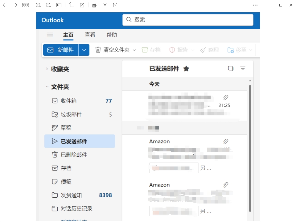https://assert.wearesellers.com/questions/20240521/7c9c4b8dc9e7f6a815b3318452f189b9.png https://assert.wearesellers.com/questions/20240521/7c9c4b8dc9e7f6a815b3318452f189b9.png