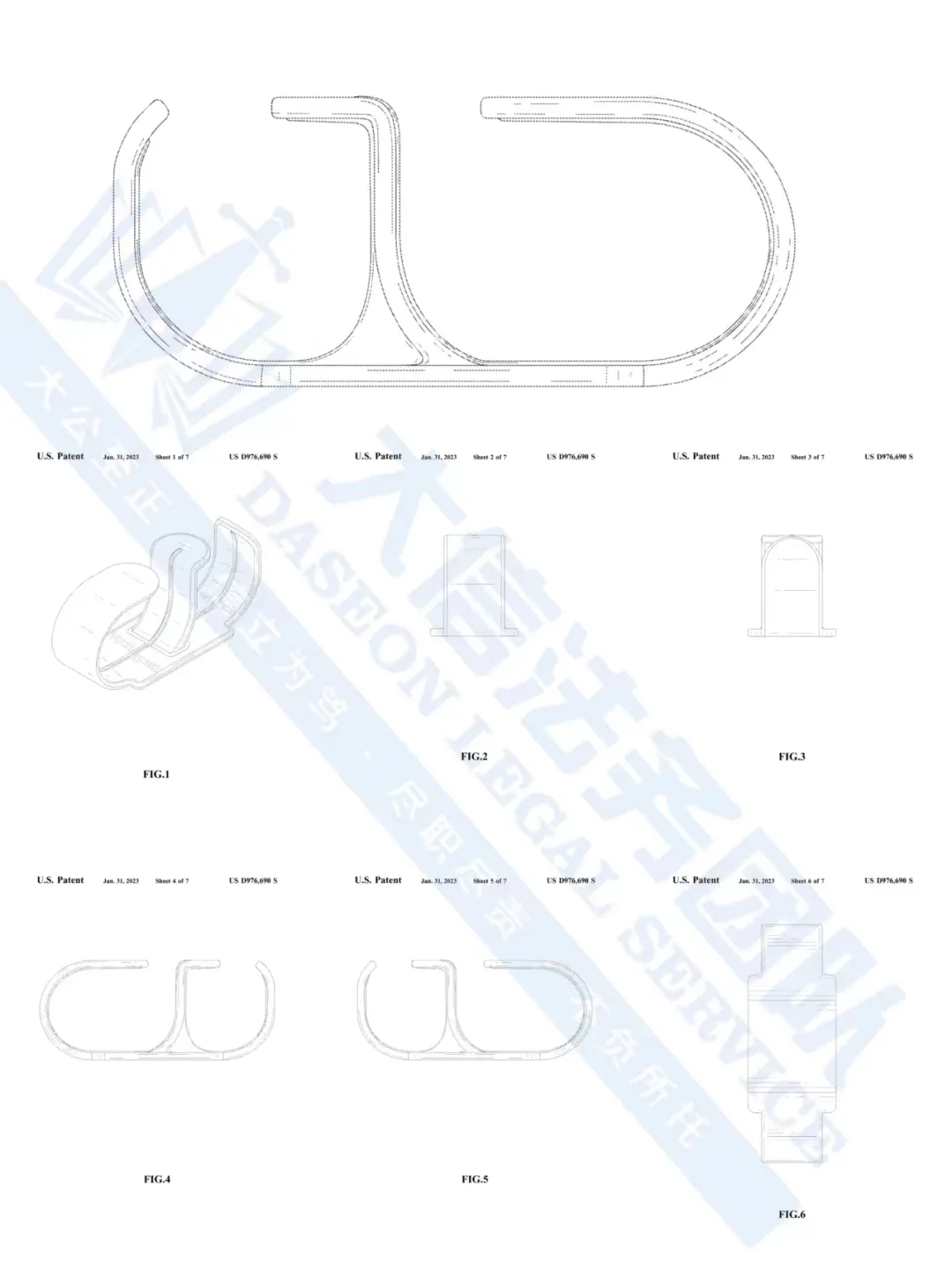 https://assert.wearesellers.com/questions/20240521/af55ece40b01babe78c688d14e86354c.png https://assert.wearesellers.com/questions/20240521/af55ece40b01babe78c688d14e86354c.png