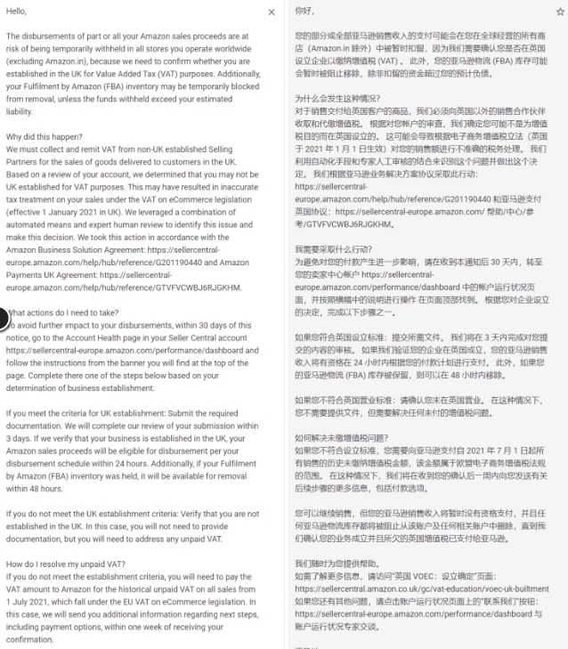 https://assert.wearesellers.com/questions/20240522/8154c4a08f8edb9fc32e5d49d29ae38f.png https://assert.wearesellers.com/questions/20240522/8154c4a08f8edb9fc32e5d49d29ae38f.png