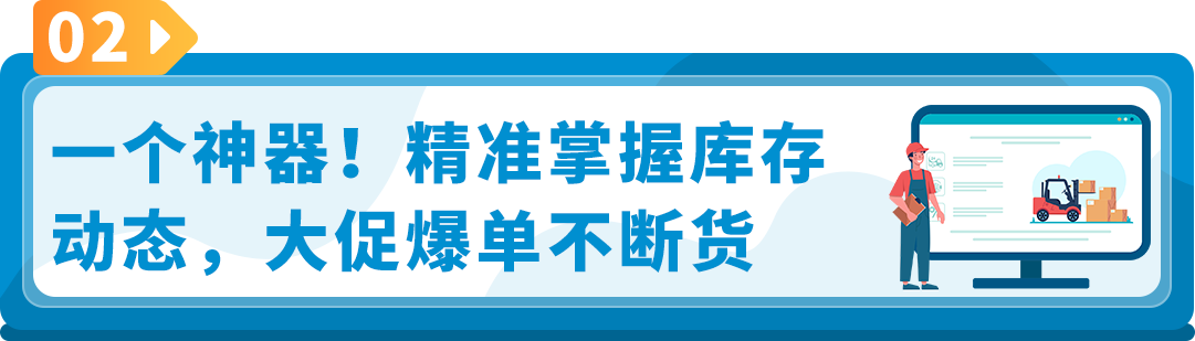 https://assert.wearesellers.com/questions/20240523/db34f754c0de52e1568705e0d06cb915.png https://assert.wearesellers.com/questions/20240523/db34f754c0de52e1568705e0d06cb915.png